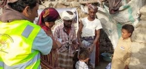 Seven Spikes Relief Foundation