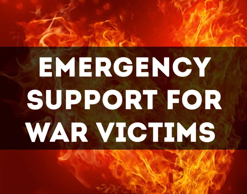 Emergency Support for Gaza