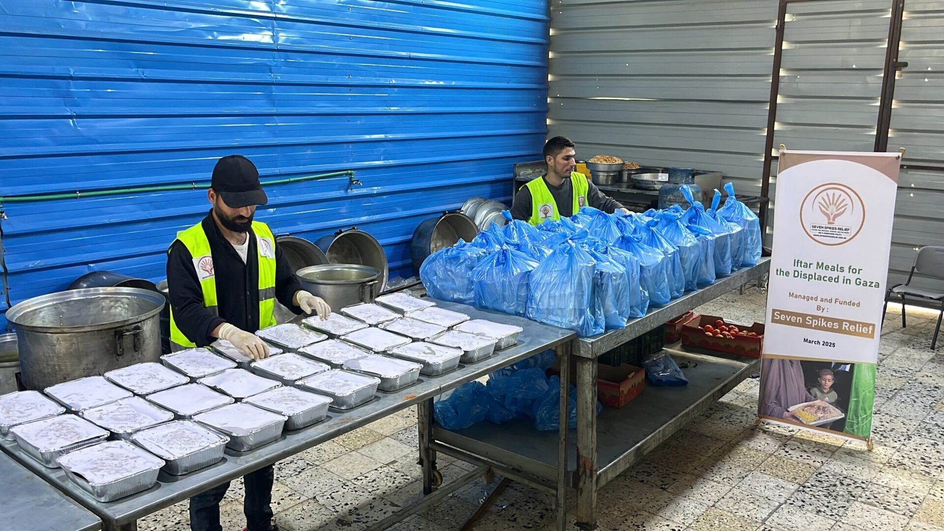 Ramadan Iftar & Suhoor